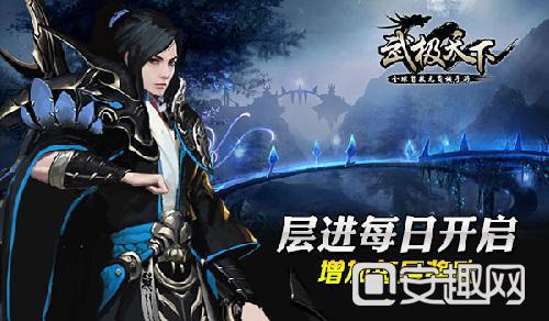 南安举办“返家乡”大学生社会实践活动