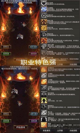 a写论文大纲有哪些?论文大纲ai怎么写?