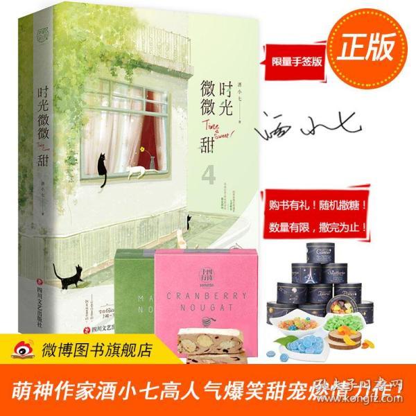 淘宝与华为举办鸿蒙合作签约仪式,将启动鸿蒙原生应用开发