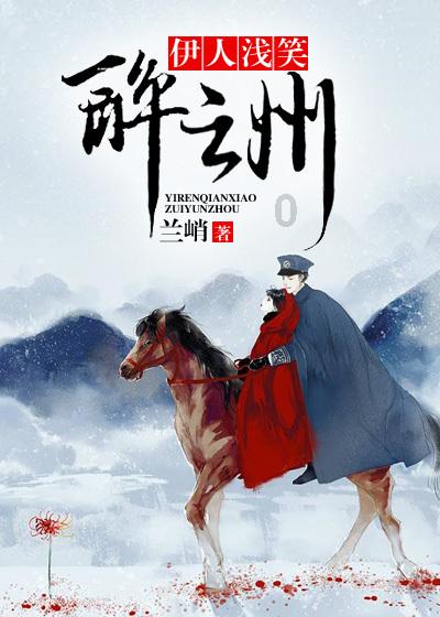 海滩棚屋逃生