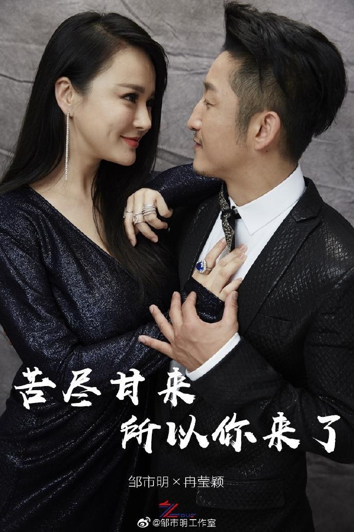 一万年前的“口香糖”讲述了太多故事