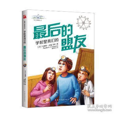 蝉圈圈 | 免费小工具，3分钟为你找准爆单达人！