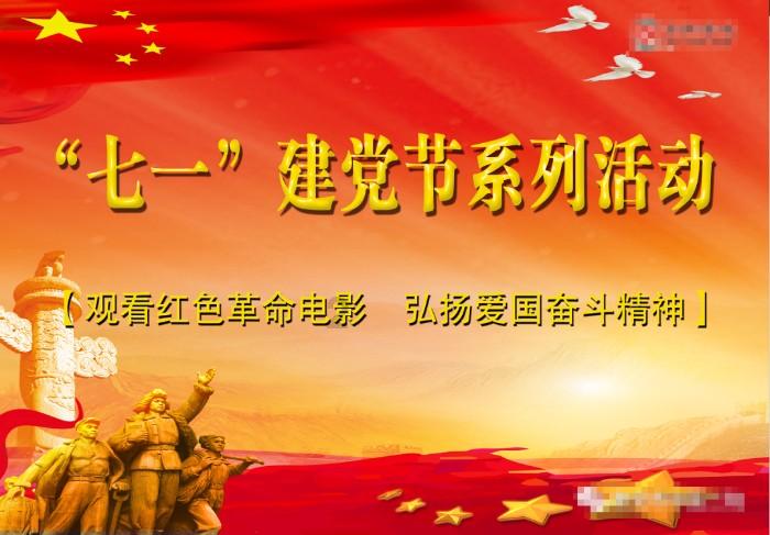 这是咋回事？有没有知道
