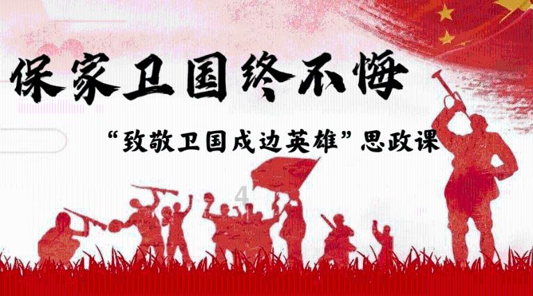 救援蝙蝠