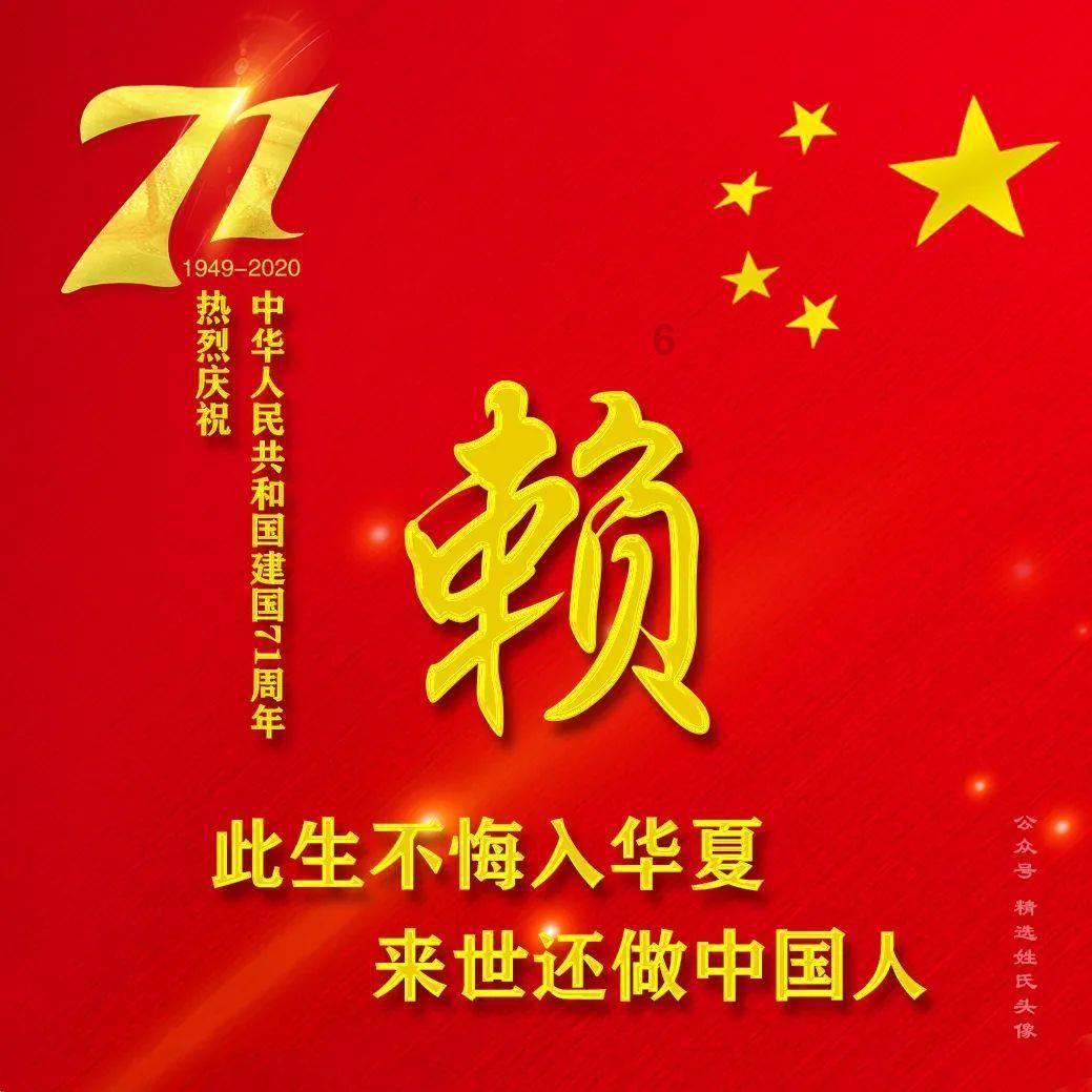 歌手CL牛仔造型现身巴黎时装周，她有在时尚圈发展的潜力吗？游戏画面