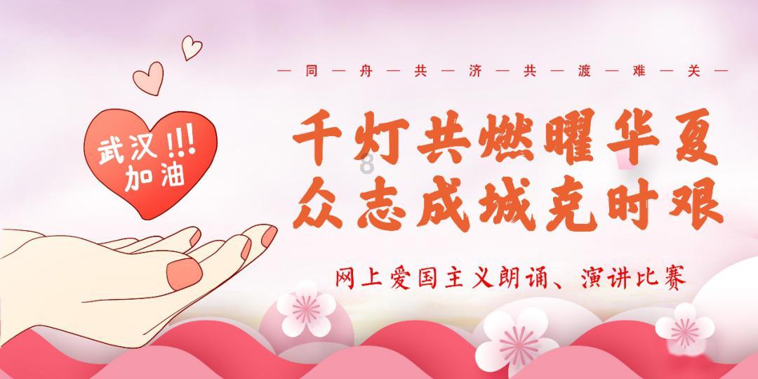 极限巅峰