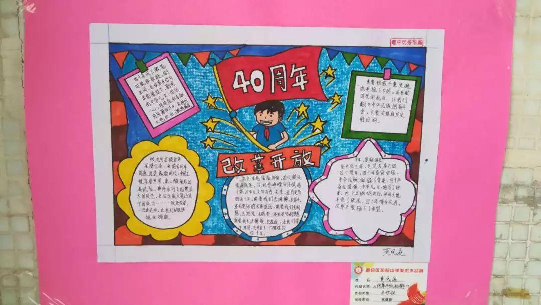 新服启动！《将军》剑来41服，01月20日10点开启全新征程！