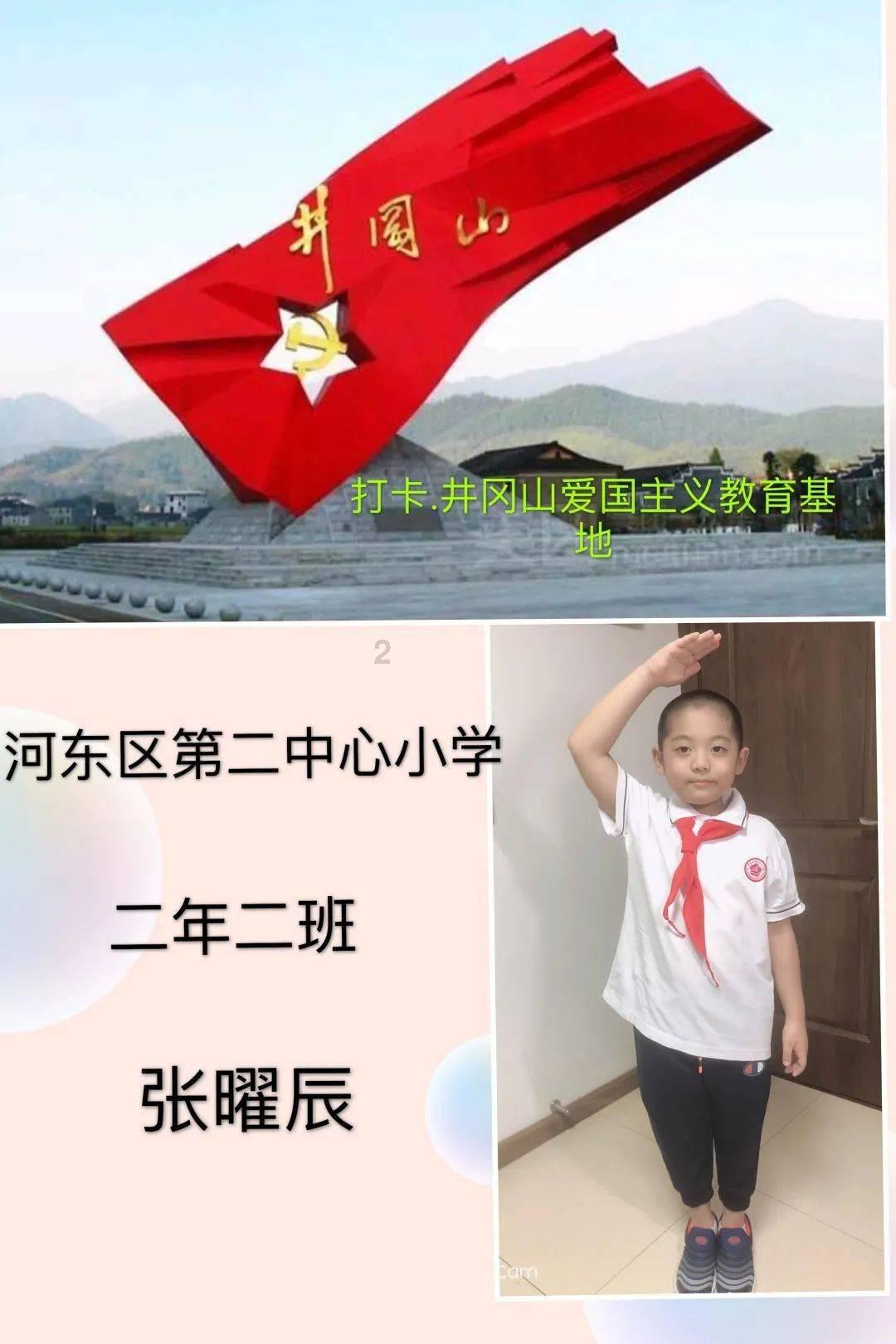国网周口供电公司：爱心服务温暖返乡人