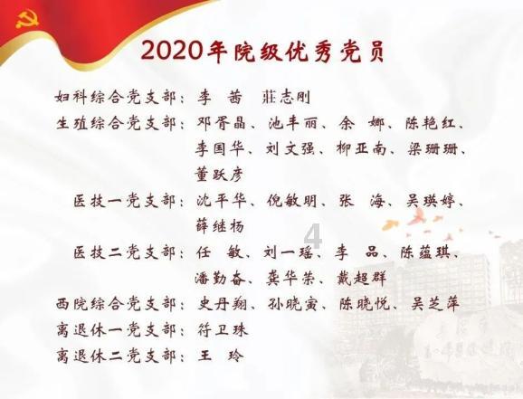 “中俄船只放行,美国船必须打”,胡塞高调声明,完全不给西方面子