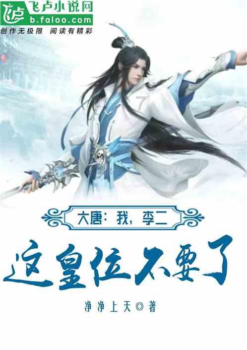 去年全球电子纸平板出货量同比增长17.2% 中国市场123万台