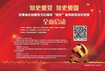卡通小车找不同