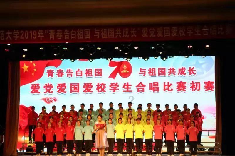 秘境对决