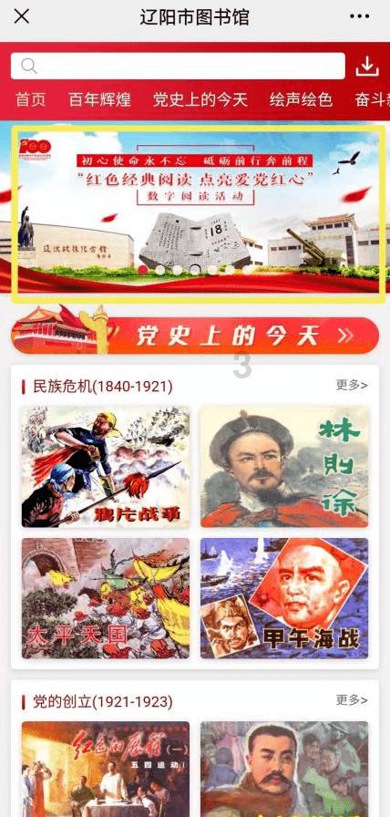 暗黑精灵幽影重重