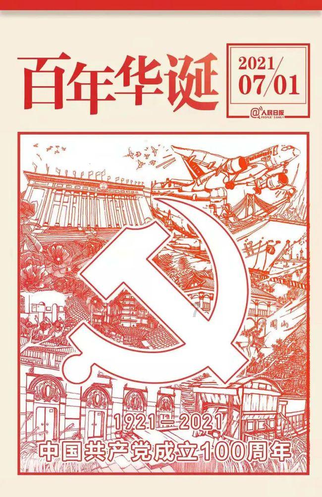 王诗龄身材备受关注，尤其是修长的美腿，是遗传李湘还是王岳伦！