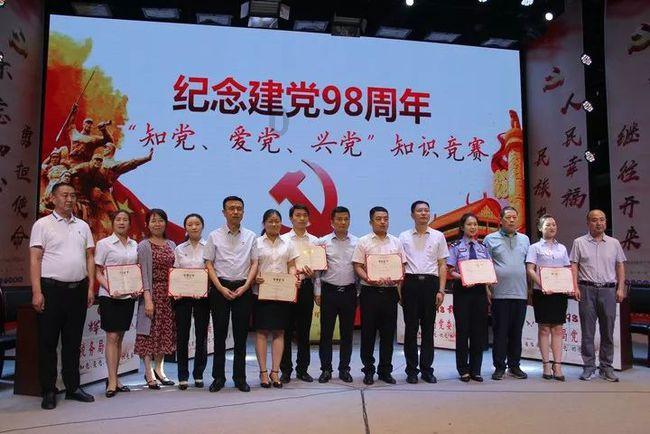 喜羊羊气球大战