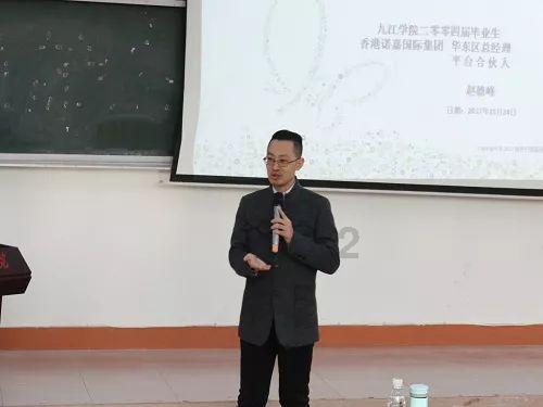探索知识星球平台,解锁拜年期间去女朋友家需要给父母红包吗?的独特世界